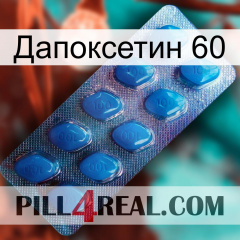 Дапоксетин 60 viagra1